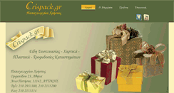 Desktop Screenshot of crispack.gr